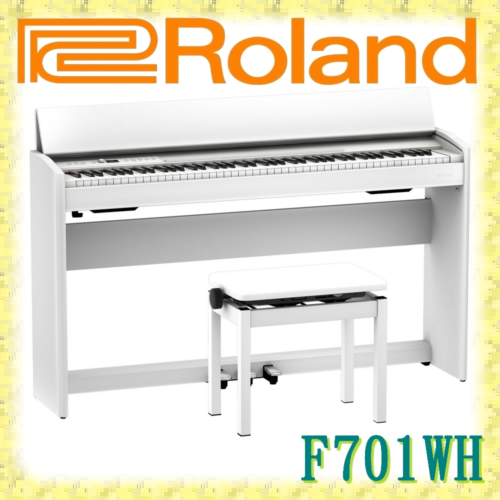 『Roland 樂蘭』F701 白色掀蓋式數位鋼琴 贈耳機、保養組 / 公司保固貨