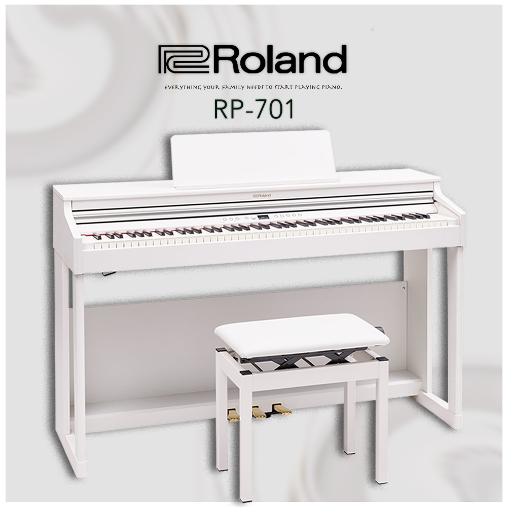 『Roland 樂蘭』RP701白色款滑蓋式數位鋼琴 / 贈耳機、保養組 / 公司貨保固