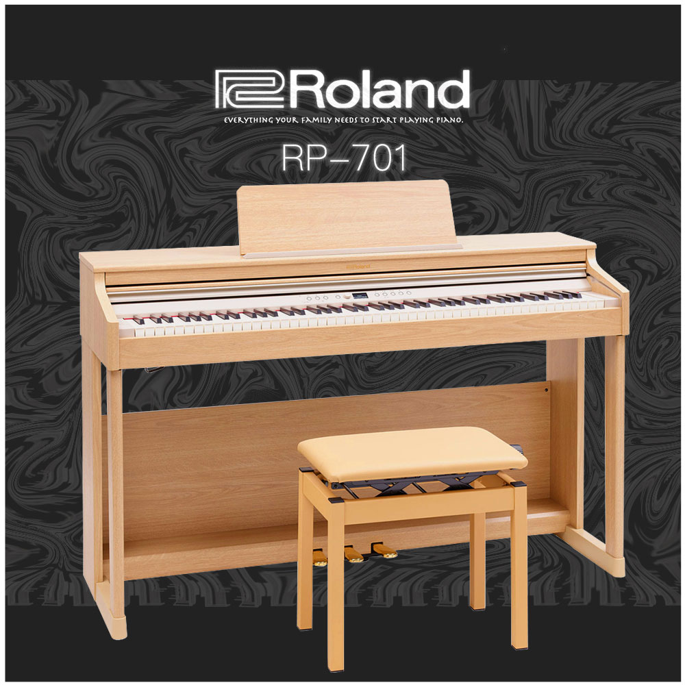 『Roland 樂蘭』RP701淺橡木款滑蓋式數位鋼琴 / 贈耳機、保養組 / 公司貨保固