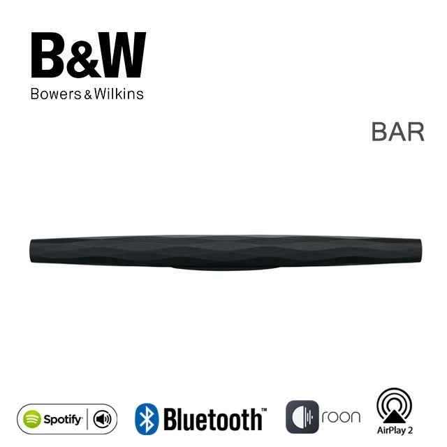 B&W Formation Bar【皇佳公司貨】