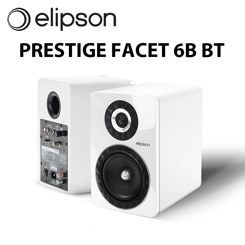 Elipson - Prestige Facet 6B BT White 書架型喇叭 白色 公司貨