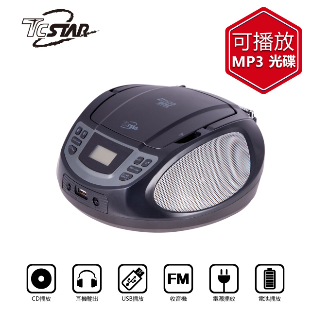 TCSTAR 多功能手提CD/MP3/USB 立體聲音響/黑 TCS1540BK