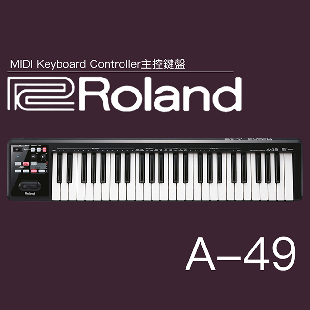 『Roland樂蘭』49鍵可攜式控制鍵盤 A-49 黑色 / 公司貨保固