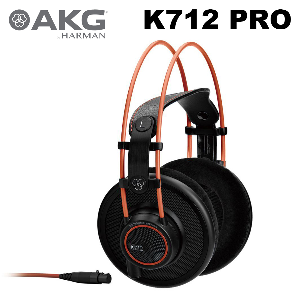 AKG K712 PRO 監聽耳機 公司貨