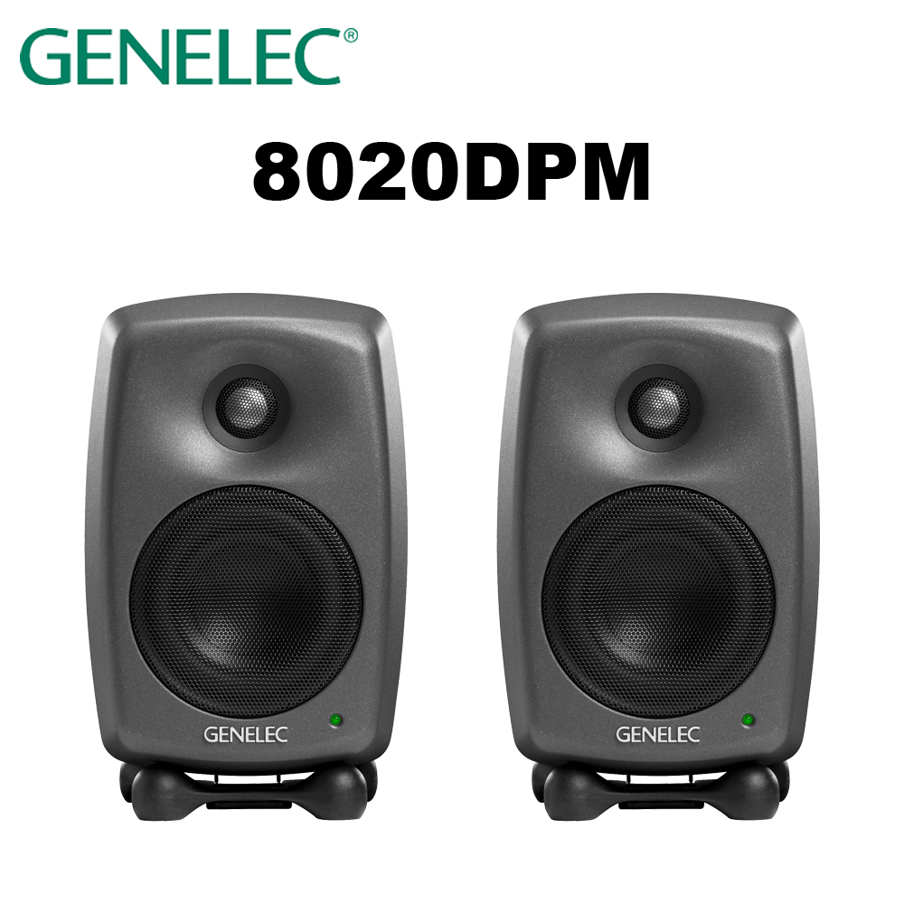 GENELEC 8020DPM 兩音路主動式監聽喇叭(一對) 深灰色 公司貨