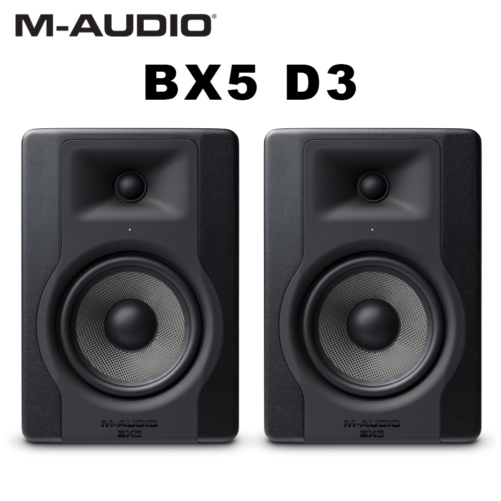 M-Audio BX5 D3 監聽喇叭 一對 公司貨