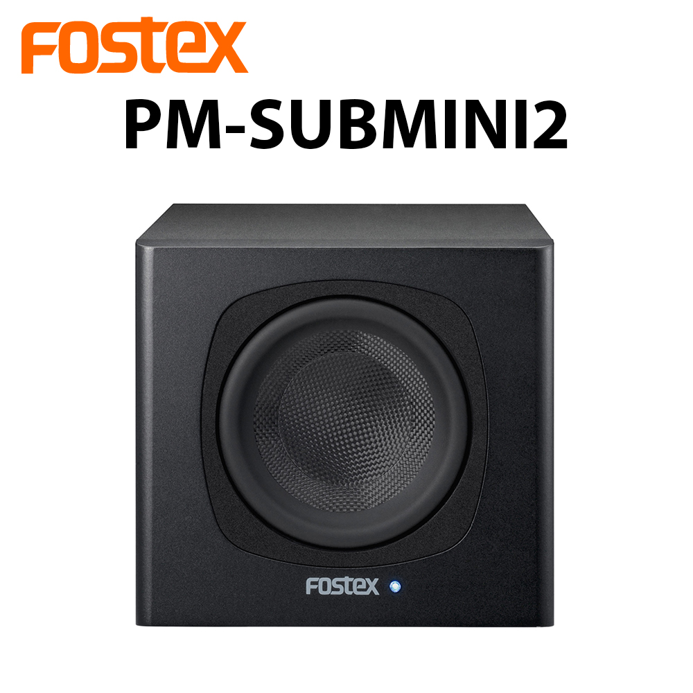 FOSTEX PM-SUBMINI2 重低音監聽喇叭 (單顆) 公司貨