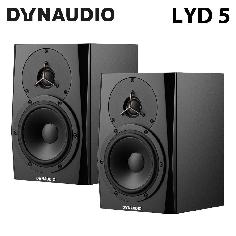 Dynaudio LYD 5 5吋 監聽喇叭 一對 公司貨 黑