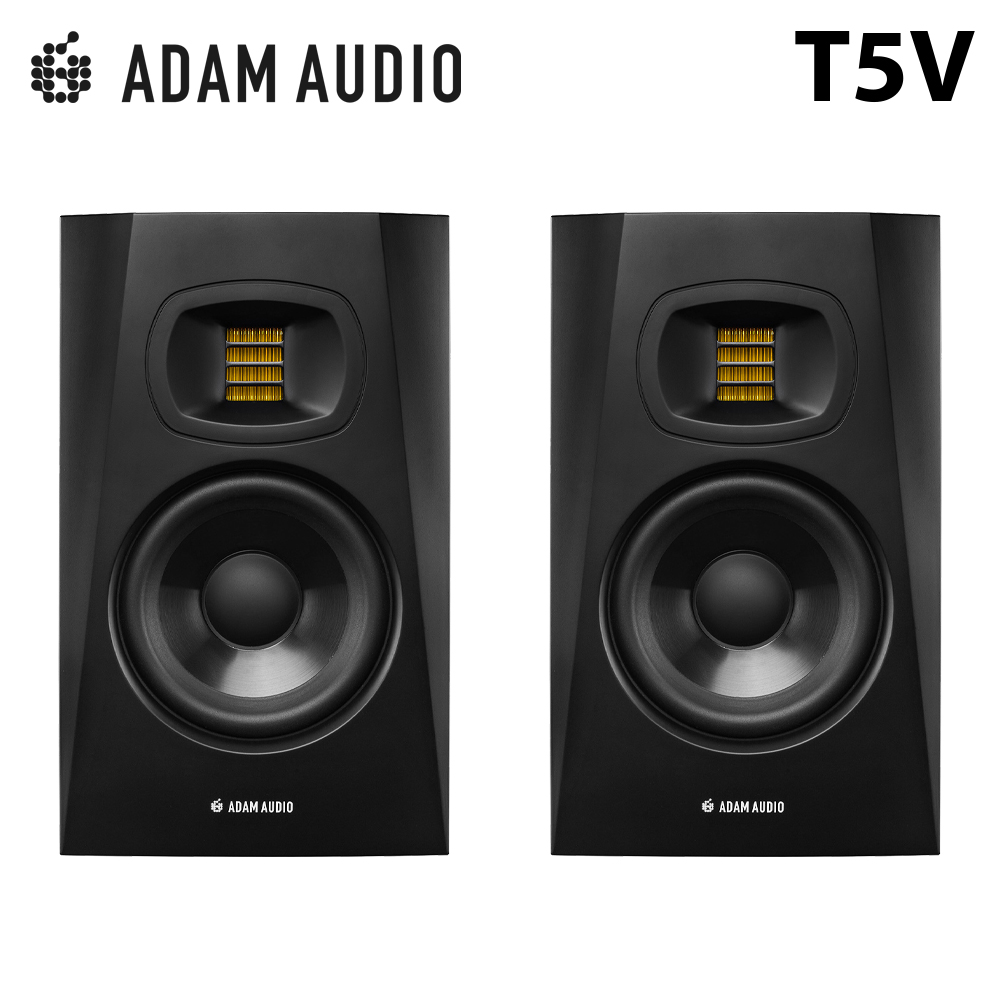 ADAM AUDIO T5V 監聽喇叭 公司貨