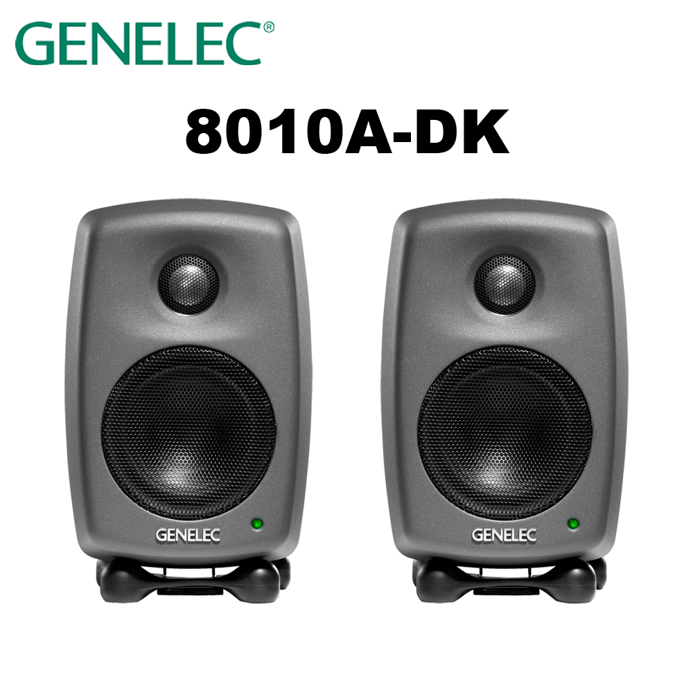GENELEC 8010AP 3吋 監聽喇叭 (一對) 深灰色 公司貨