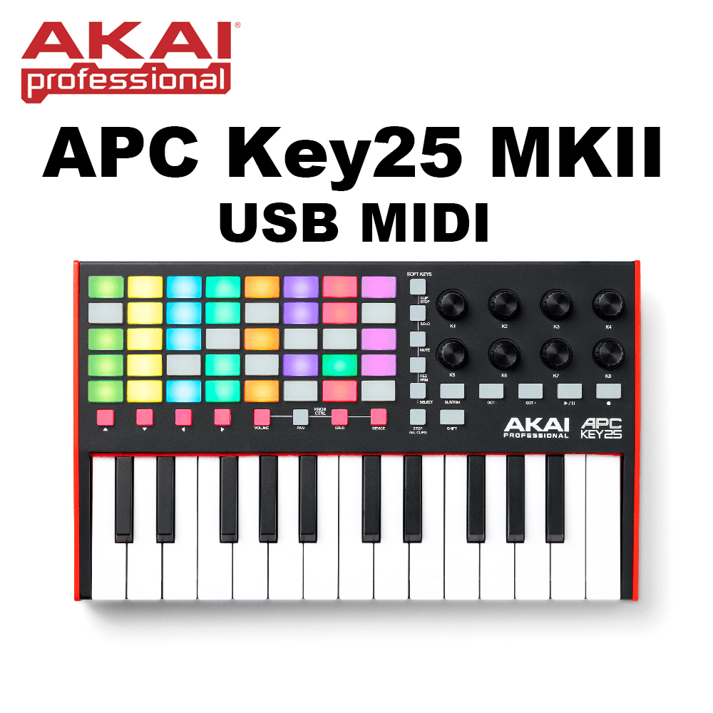 AKAI Professional APC Key25 MKII USB MIDI 鍵盤 (APCKEY25MK2) 公司貨