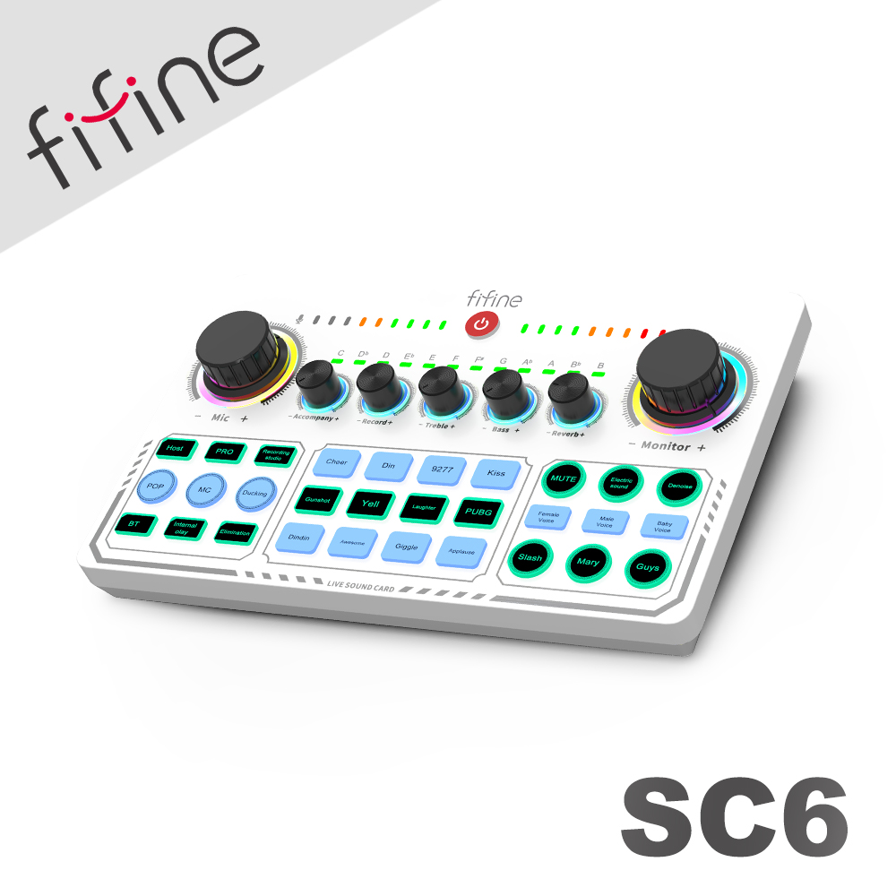 FIFINE SC6 音訊混音器USB直播聲卡(白色)