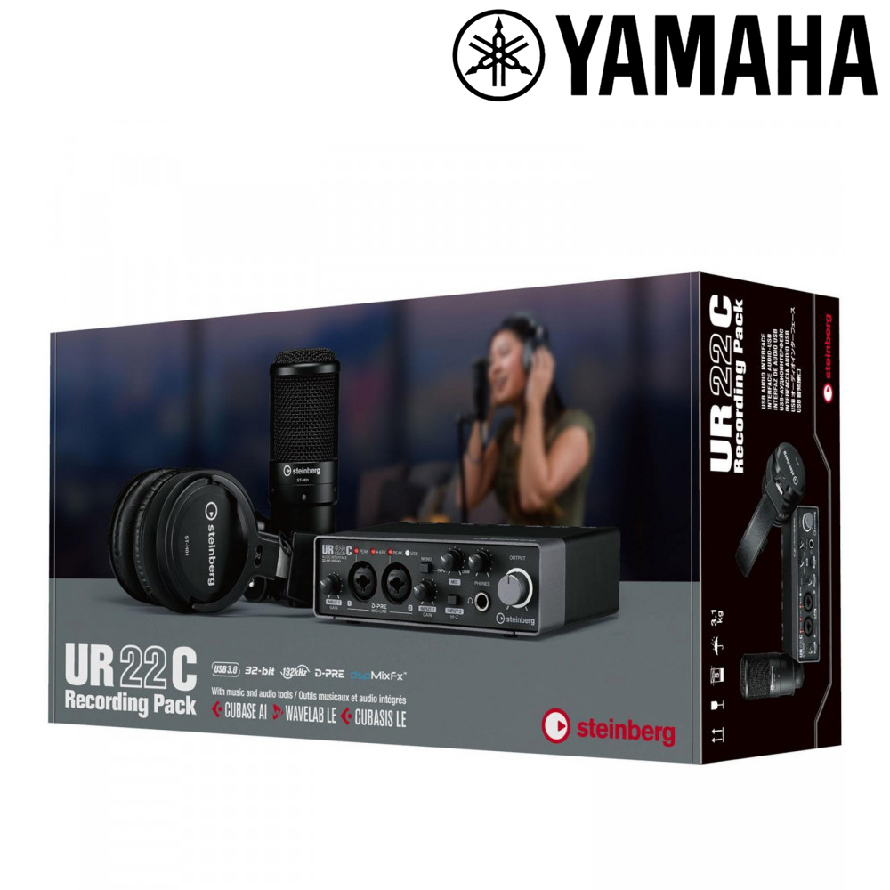 『YAMAHA 山葉』Steinberg錄音介面 UR22C Recording Pack 套組 / 公司貨保固