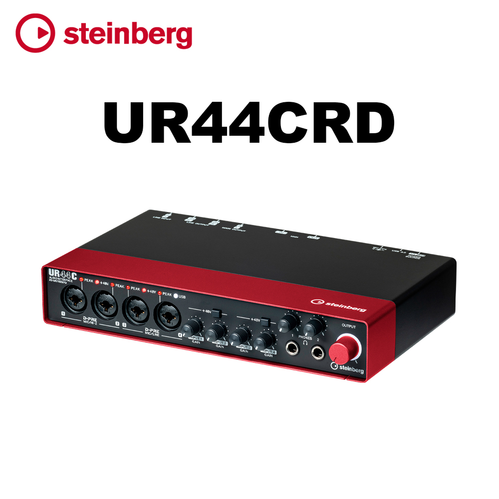 Steinberg UR44CRD USB 錄音介面 公司貨 -紅