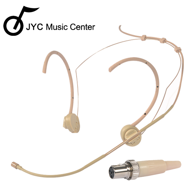 JYC Music嚴選Q-F12頭戴式麥克風-迷你款膚色/全指向性/MIPRO適用