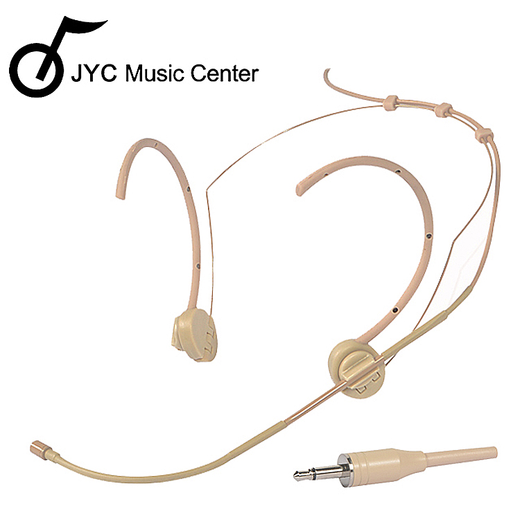 JYC Music嚴選Q-F035N頭戴式麥克風-迷你款膚色/全指向性/3.5mm耳機接口適用