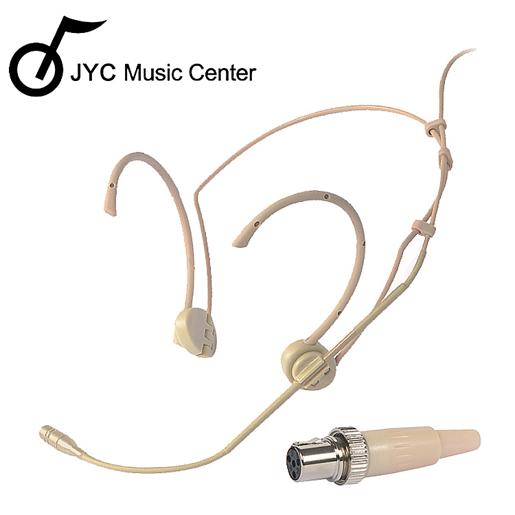 JYC Music嚴選Q-F40B頭戴式麥克風-迷你款膚色/全指向性/MIPRO適用