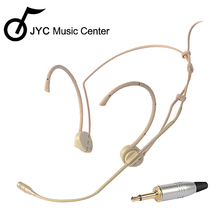 JYC Music嚴選Q-F62N頭戴式麥克風-高音質金屬音頭/膚色款心形指向/3.5mm耳機接口適用