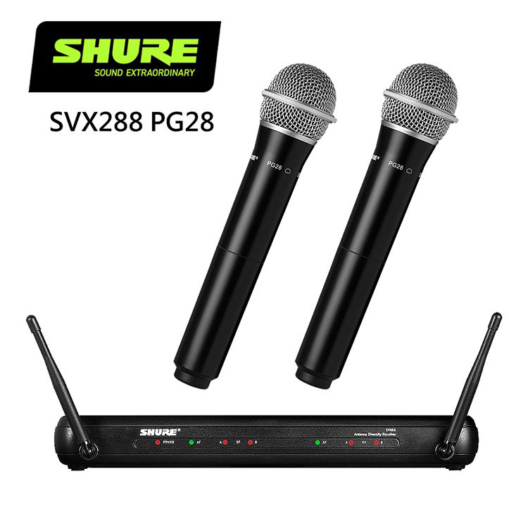 SHURE SVX288 / PG28 雙無線麥克風系統-原廠公司貨
