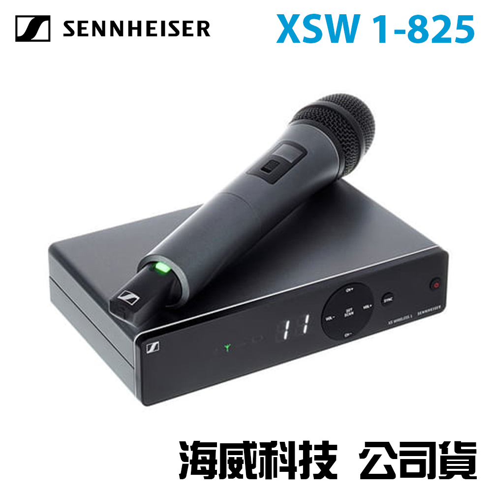 Sennheiser 森海塞爾 XSW 1-825 一對一無線麥克風 公司貨
