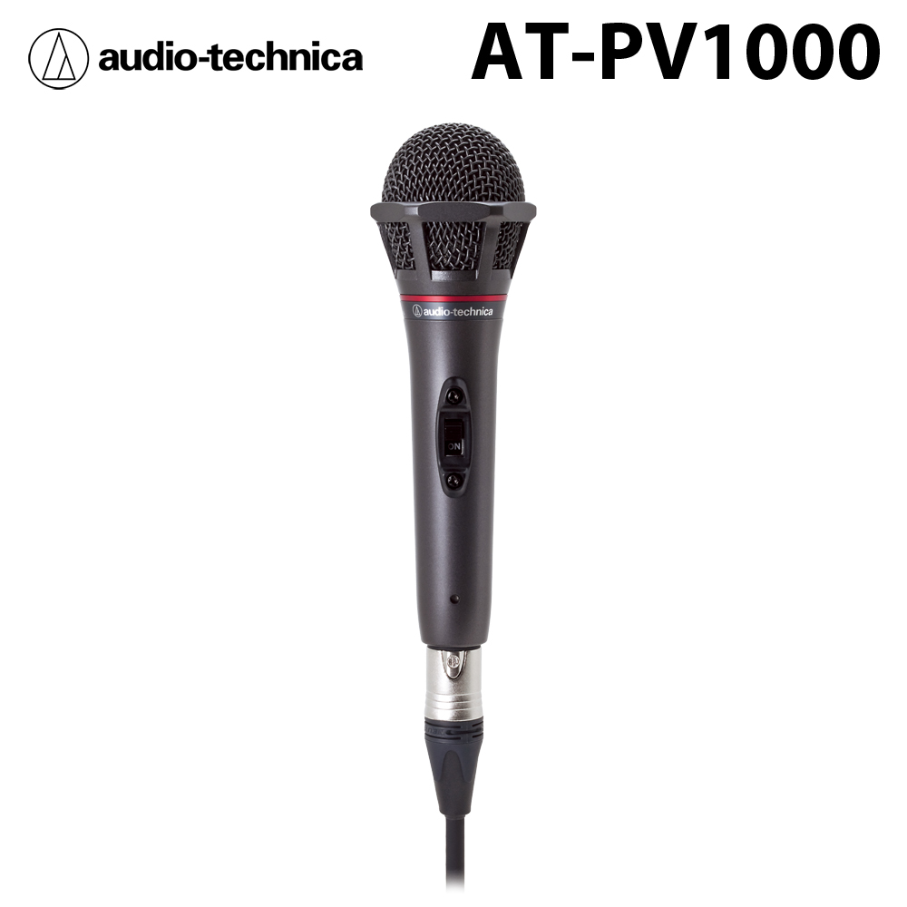鐵三角audio-technica AT-PV1000 動圈型手握麥克風 公司貨