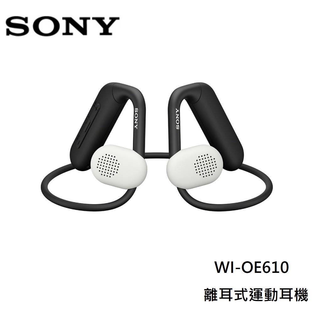 SONY 索尼 WI-OE610 Float Run 離耳式運動耳機