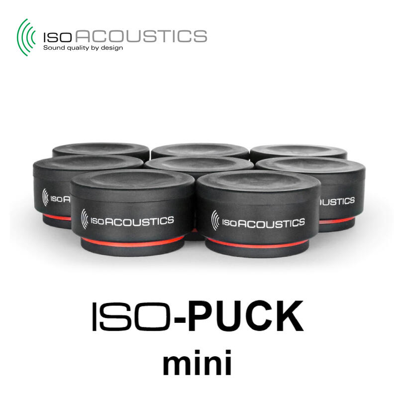 IsoAcoustics ISO-PUCK mini 喇叭架 音響 墊材 腳墊 一組八入