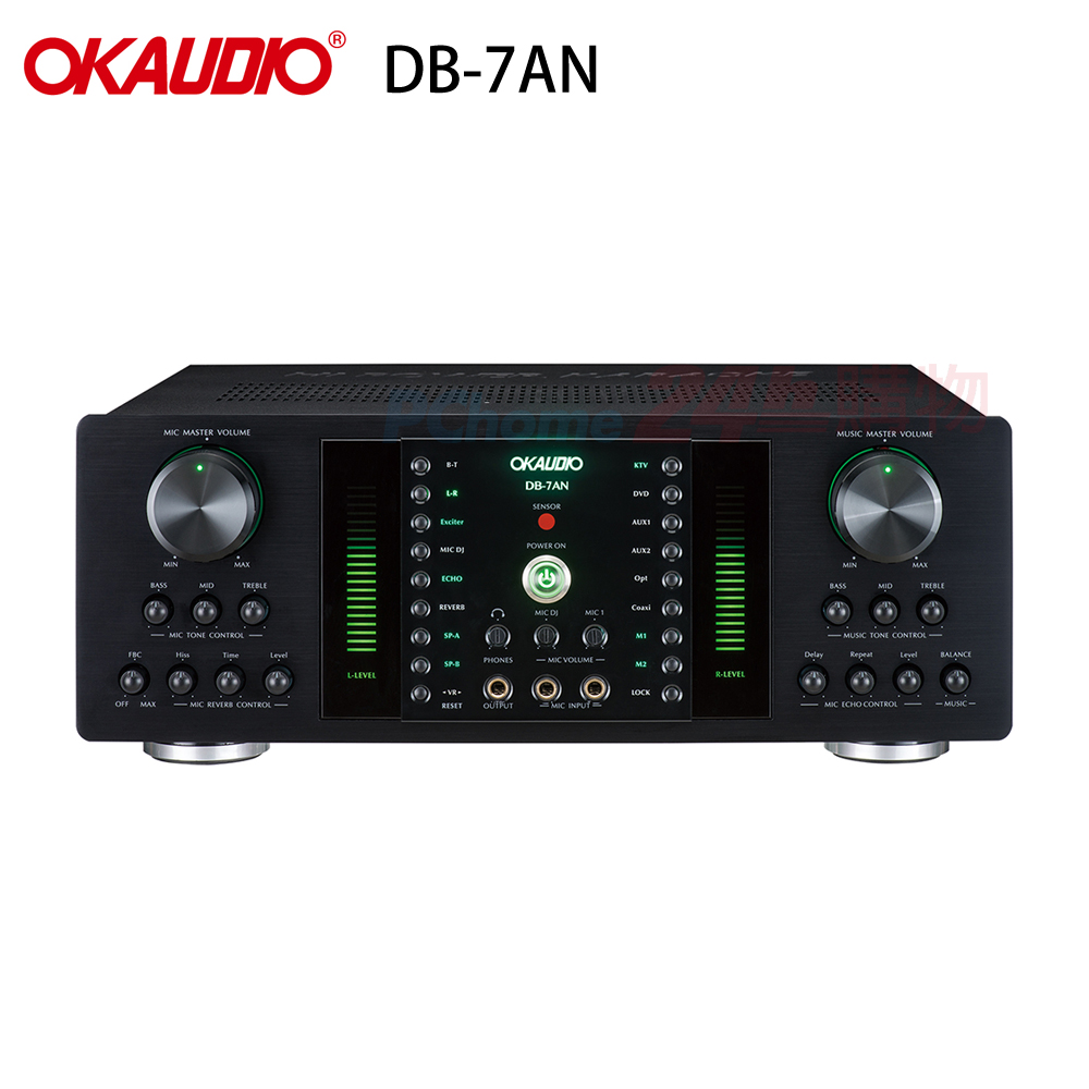 OKAUDIO 華成電子 DB-7AN 升級版/數位迴音卡拉OK綜合擴大機