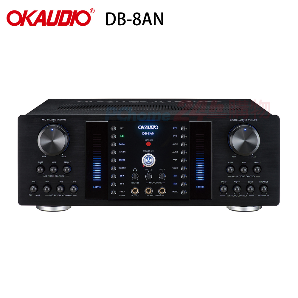 OKAUDIO 華成電子 DB-8AN 升級版/數位迴音卡拉OK綜合擴大機