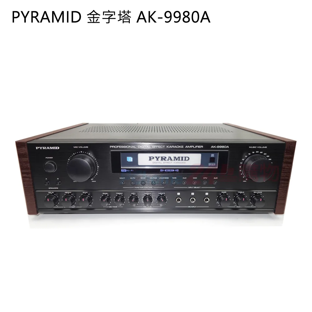 PYRAMID 金字塔AK-9980A 專業級卡拉OK擴大機