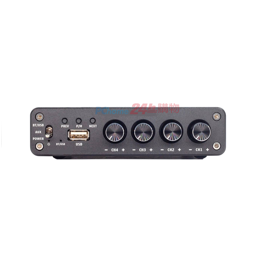 FH Audio DA-99 微型4分區 D類數位商業空間擴大機