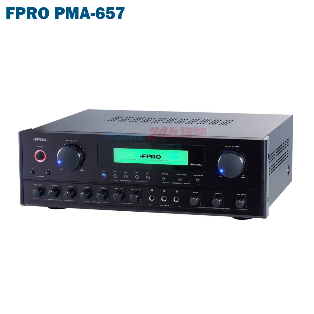 FPRO PMA-657 (光纖/BT)卡拉OK綜合擴大機