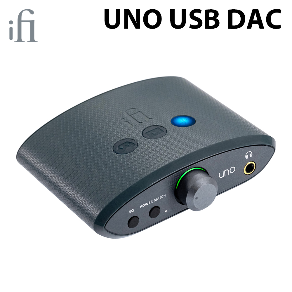 iFi audio UNO USB DAC & 耳機擴大機 公司貨