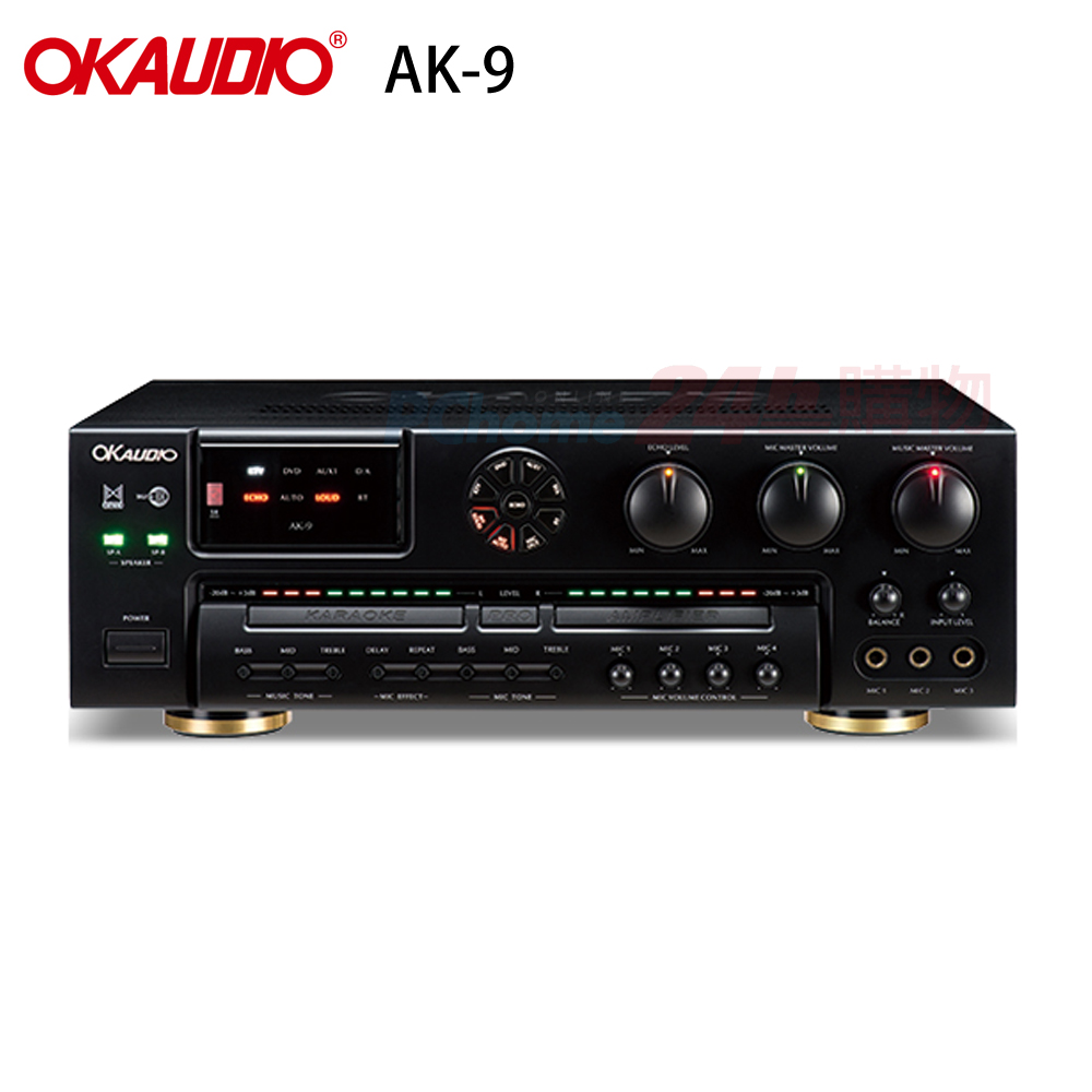 OKAUDIO 華成電子 AK-9 二聲道 數位迴音卡拉OK綜合擴大機