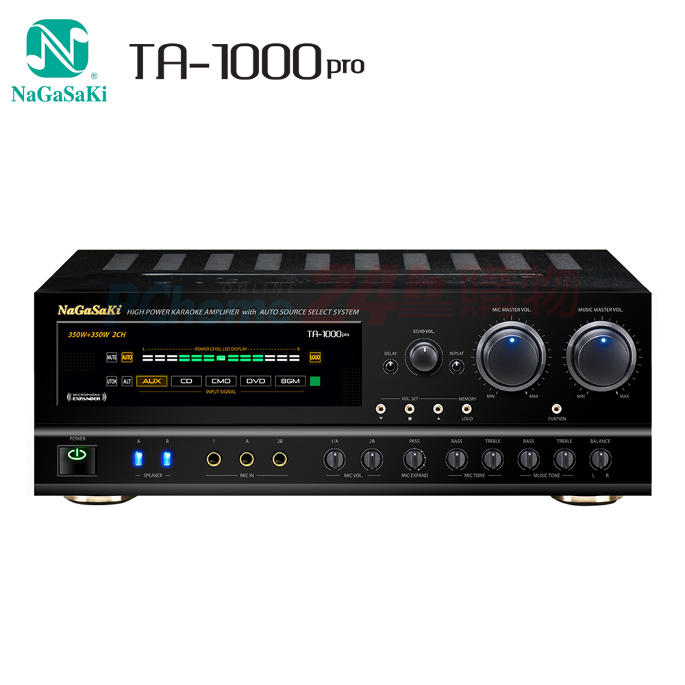NaGaSaKi TA-1000PRO 350W+350W 2CH 高功率數位迴音卡拉OK綜合擴大機