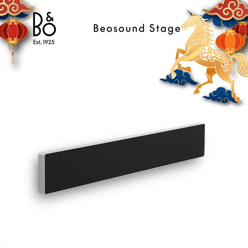 B&O Beosound Stage Soundbar 星鑽銀