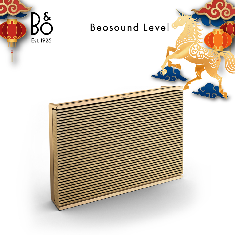 B&O Beosound Level 音響 香檳金