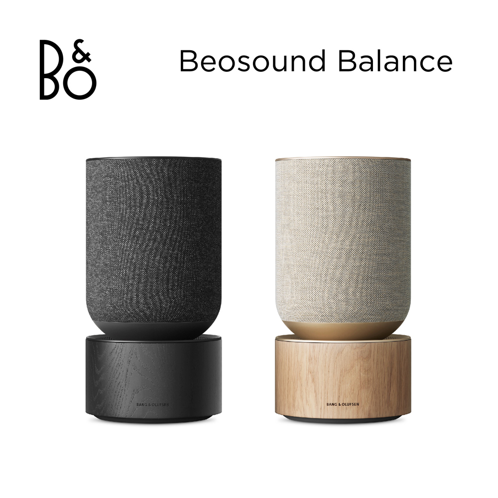 B&O Beosound Balance 音響 尊爵黑/自然棕