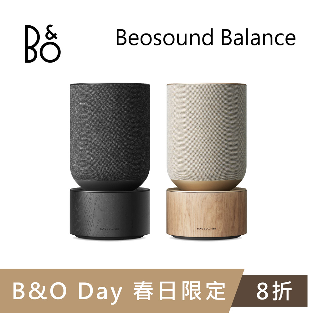 B&O Beosound Balance 黑色家用無線音響，採用塑膠、木質與布料精緻材質打造單件式設計，完美適合居家環境。支援AUX輸入介面，提供沉浸式高解析度音質體驗，讓您輕鬆享受B&O頂級音響效能，最佳化SEO關鍵字如家用音響、無線揚聲器與智慧音訊系統。