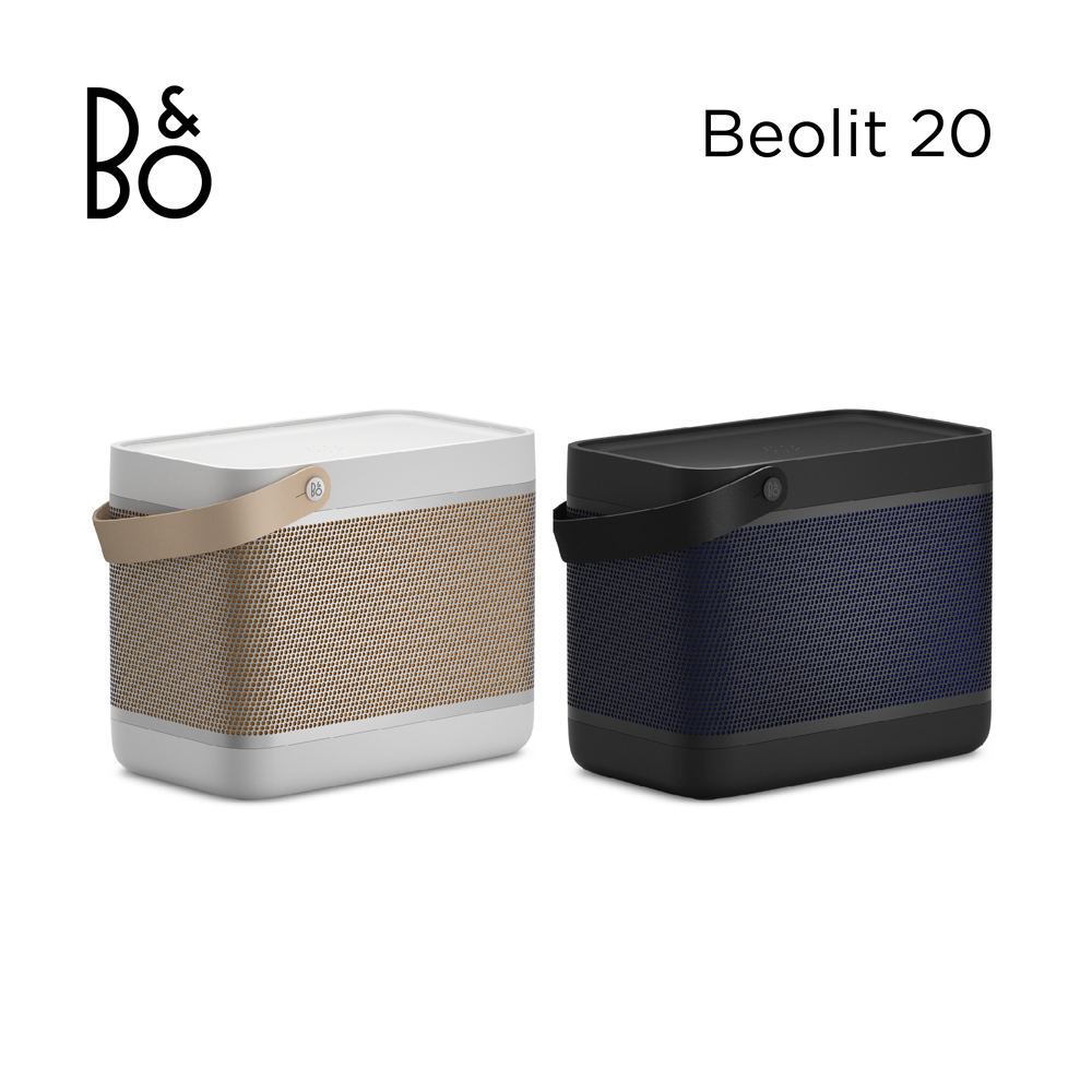 B&O Beolit 20 藍牙喇叭