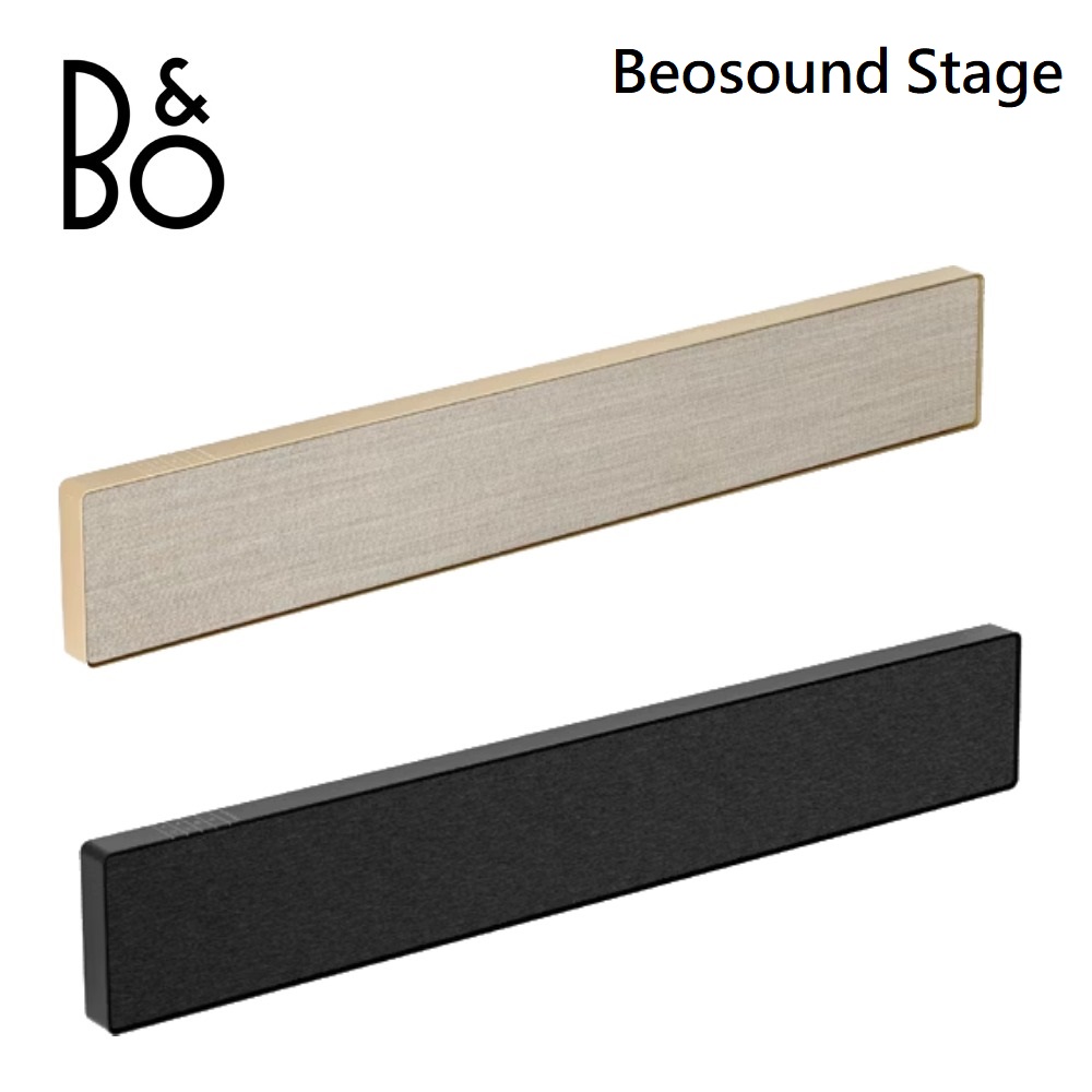 B&O Beosound Stage 家庭劇院 Soundbar  香檳金/尊爵黑