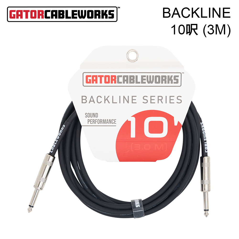 Gator Cableworks BACKLINE 樂器導線 雙直頭 BL-INS-10(3M) 公司貨
