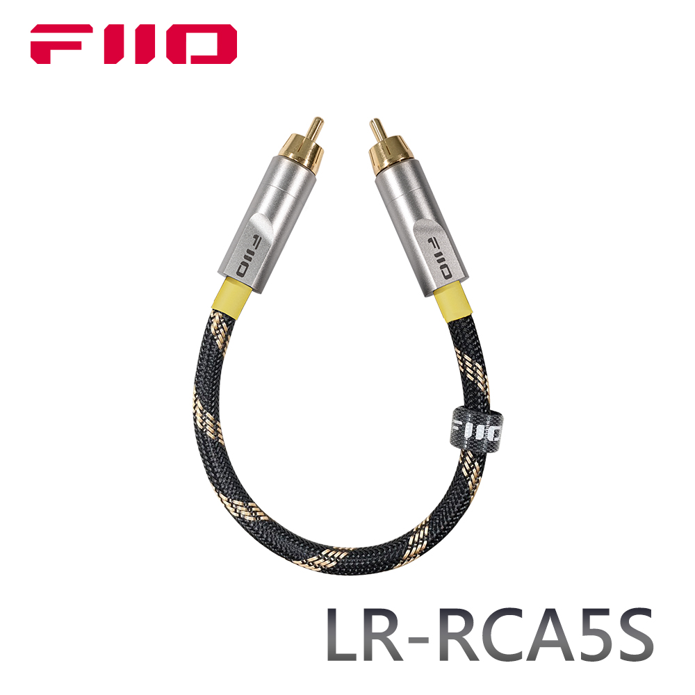 FiiO LR-RCA5S 數位同軸RCA音源對錄線(20cm)