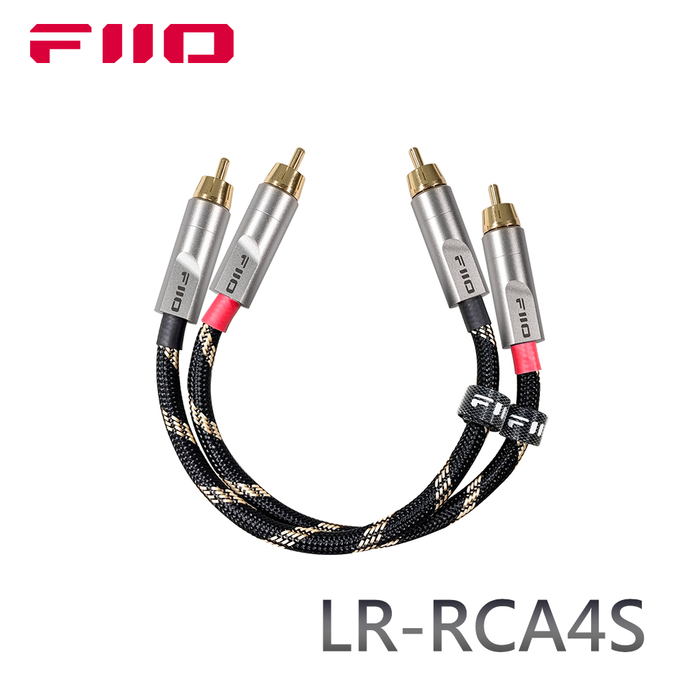 FiiO LR-RCA4S 雙RCA(公)轉RCA(公)音源對錄線(20cm)
