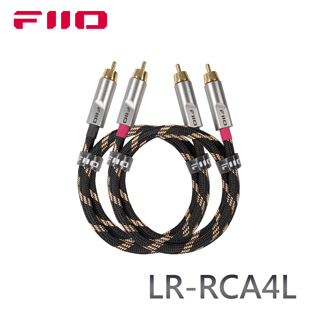 FiiO LR-RCA4L雙RCA(公)轉RCA(公)音源對錄線(150cm)