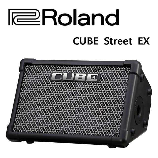 ROLAND CUBE Street EX街頭演出的最高音質音箱/專業型攜帶PA音箱