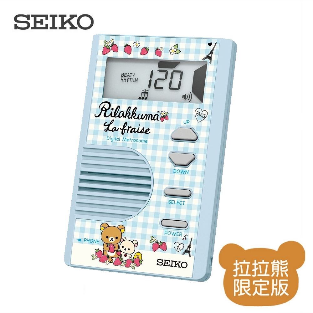『SEIKO 精工』DM71RKL 拉拉熊名片型數位節拍器 / 可夾於譜架琴譜 / 公司貨保固