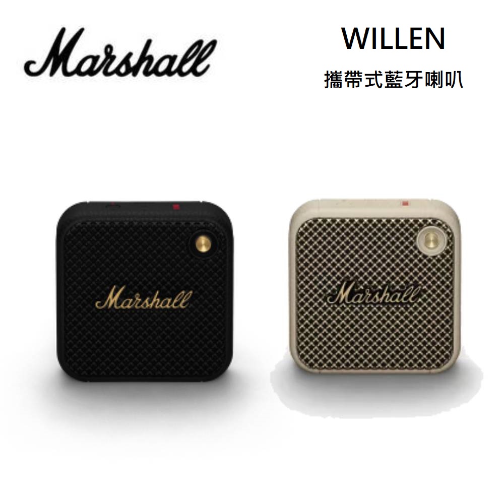 英國 Marshall WILLEN Bluetooth 攜帶式藍牙喇叭