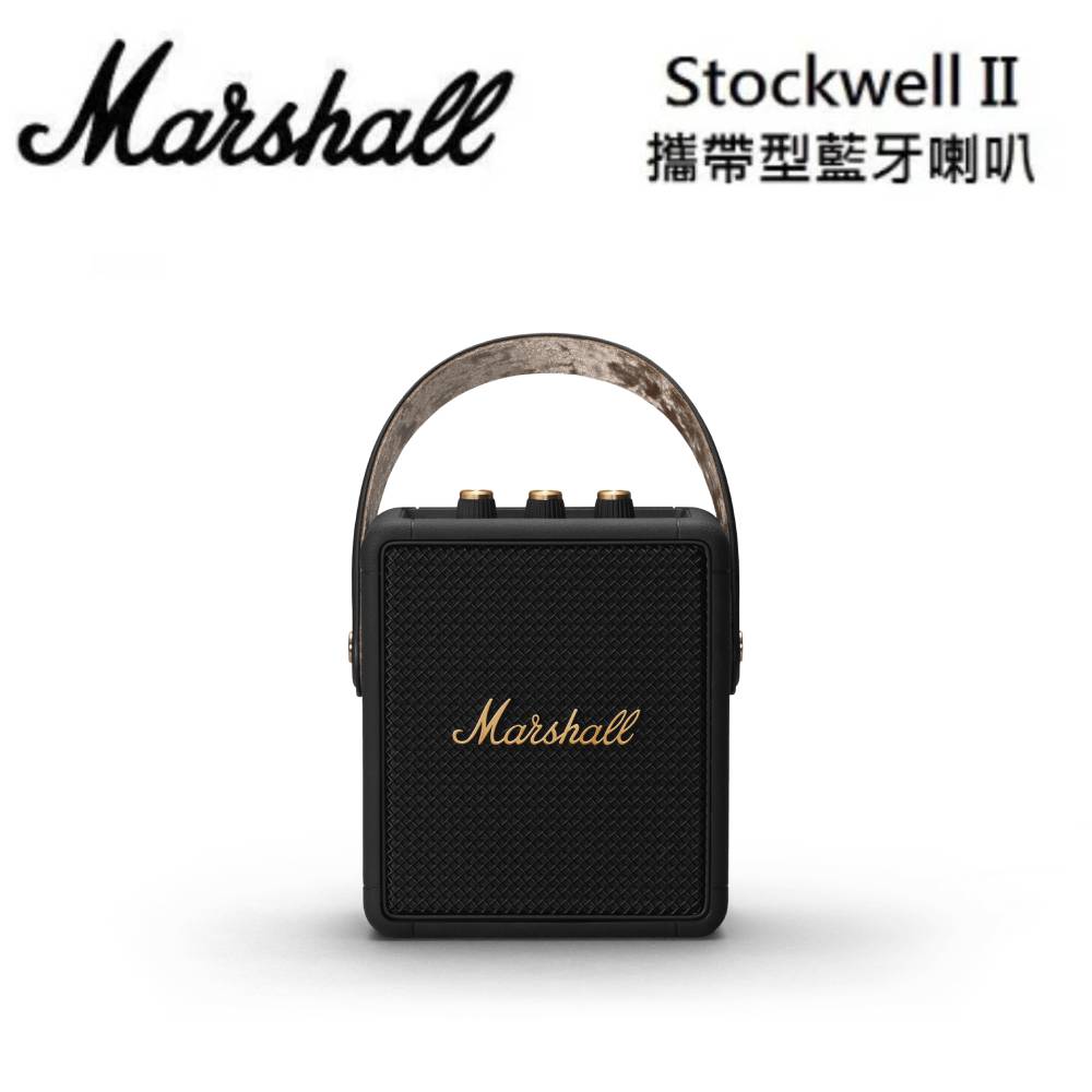 Marshall 英國 Stockwell II 攜帶型藍牙喇叭 黑