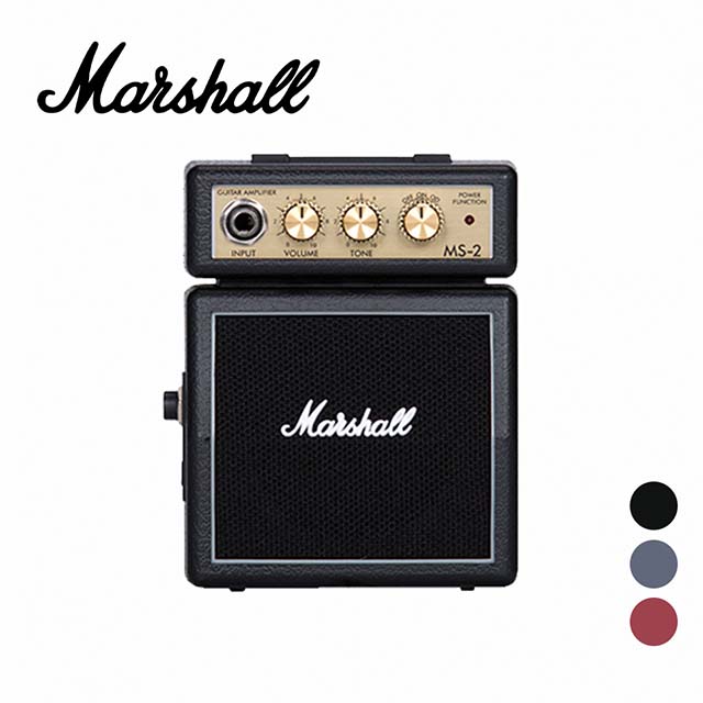 Marshall MS-2 Micro Stack 1瓦 攜帶型 迷你電吉他音箱 多色款